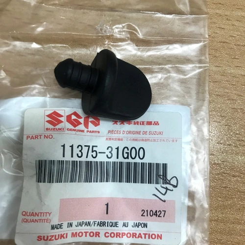 LT-A500X/750X OEM CRANKCASE  WATER DRAIN PLUG 1137531G00 - SKU:1137531G00