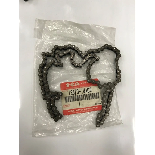 DR600S 1985-87 / DR600R 1986-89 OEM  BALANCER CHAIN 1267014A00 - SKU:1267014A00