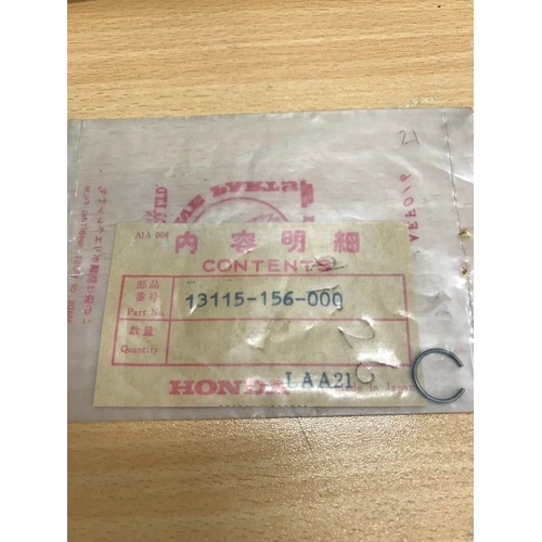 OEM PISTON  CIRCLIP12MM  13115156000 - SKU:13115156000