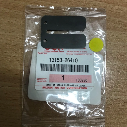 DS80 1987-00 / JR80 2001-06 OEM REED VALVE 1315326410 - SKU:1315326410