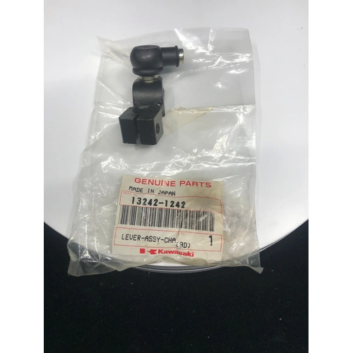  ZZR1100 1990-01/ ZX10 1988-90 OEM GEAR CHANGE LINKAGE ROD  END 130861001 - SKU:132421242