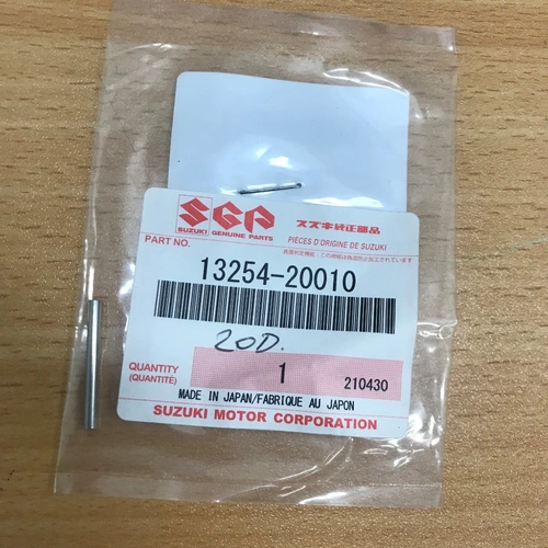 LTZ50 / DRZ70 / RM125 OEM CARB FLOAT PIN 1325420010 - SKU:1325420010