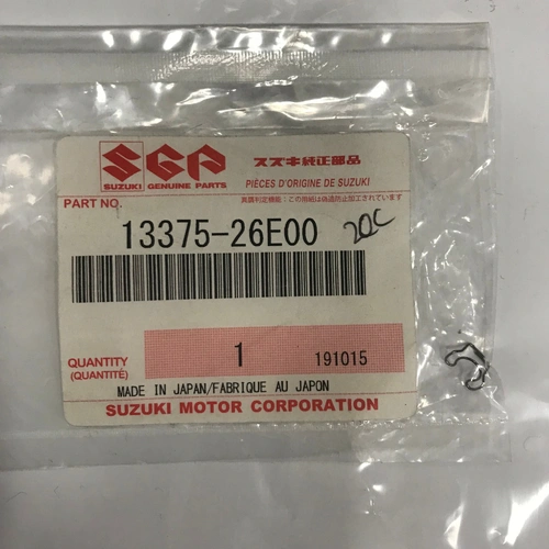DRZ400E /AN250 /AN400/RMZ450 /RMZ250  OEM CARB FLOAT NEDDLE CLIP 1337526E00 - SKU:1337526E00