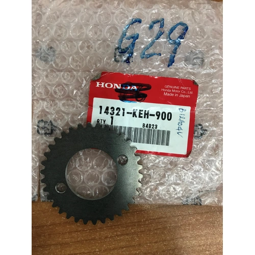 SL230 1997-99/ CRF230F 2003-15 / TA200  2002 OEM CAM SPROCKET 14321KEH900 - SKU:14321KEH900
