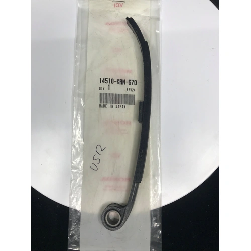 CRF250R  2004-09 / CRF250X 2004-11 OEM REAR CAM CHAIN TENSIONER  BLADE 14510KRN670 - SKU:14510KRN670