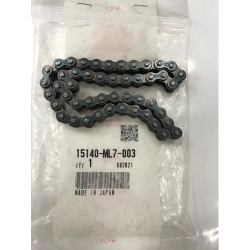 VFR750R RC30 1988-89 VFR800F 1998-17 OEM OIL PUMP CHAIN 15140ML7003 - SKU:15140ML7003