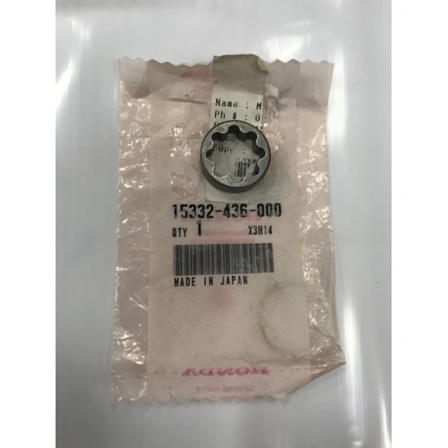CT110 /XR70R /XR100R /XL100S OEM OUTER OIL PUMP ROTOR15332436000 - SKU:15332436000