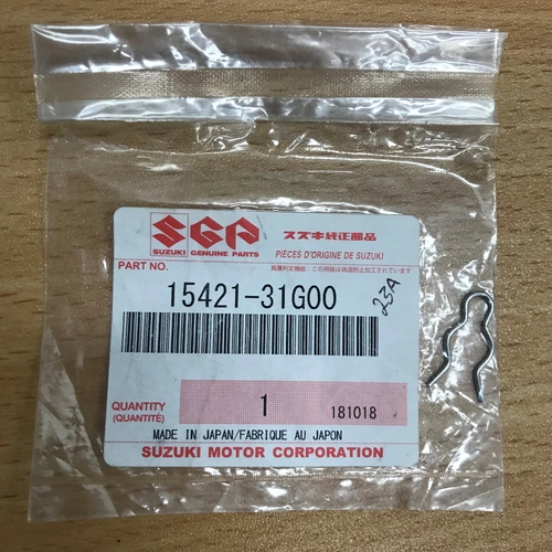 LTA450/500/700/750X OEM FUEL PUMP CLIP 1542131G00 - SKU:1542131G00