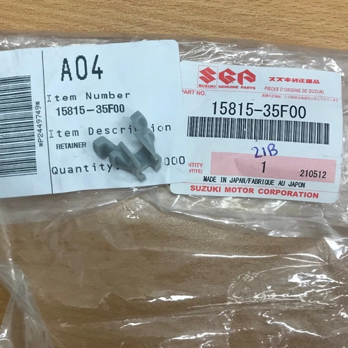 AN650/LTA500/LTA750X OEM FUEL PUMP HOSE RETAINER 1581535F00 - SKU:1581535F00