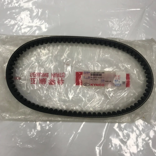 AGILITY 50 / LIKE 50 /SUPER 8 OEM DRIVE BELT 23100KEB7C00