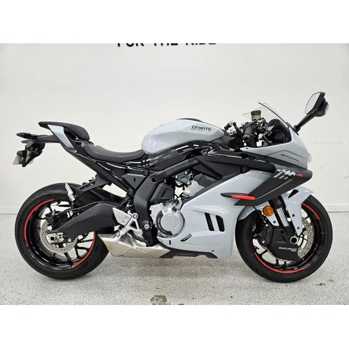 2025 CF Moto 675CC 675SR-R ABS Road