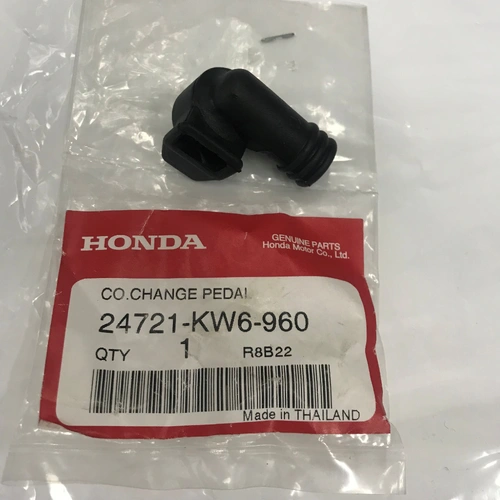 MXS125 2017-21/ Z125MA 2019-21/ CBR125 2007-12 OEM COVER GEAR CHANGE PEDAL 24721KW6960 - SKU:24721KW6960