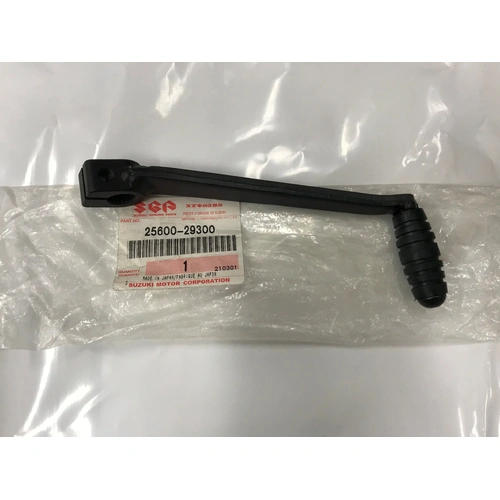 JR50 1984-06 OEM GEAR LEVER 2560029300 - SKU:2560029300