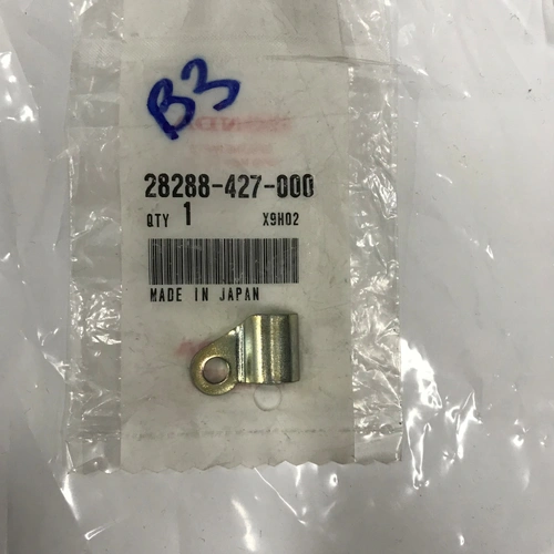 XR200 1980-02 OEM CLAMPER.,DECOMPRESION.RECEIVER 28288427000 - SKU:28288427000