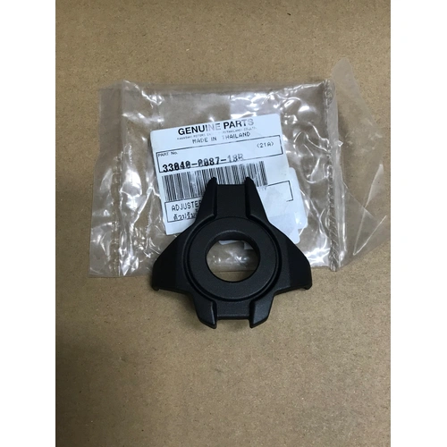Z650 2017-25 /EX650 2017-26 OEM REAR CHAIN ADJUSTER,OUTER LEFT. 33040008718R - SKU:33040008718R