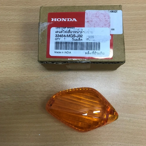 CRF250L 2013-19 /MXS125 2016-21 OEM ORANGE WINKER LENS 33454MGSJ32 - SKU:33454MGSJ32