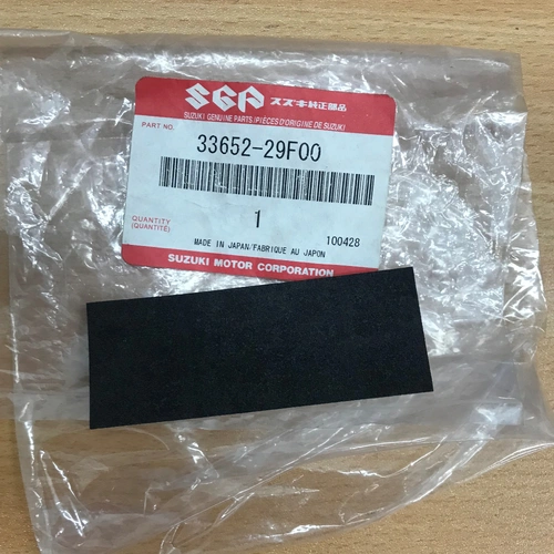 DRZ400E 2000-04 OEM BATTERY BOX FOAM PIECE (30X80X10) 3365229F00 - SKU:3365229F00