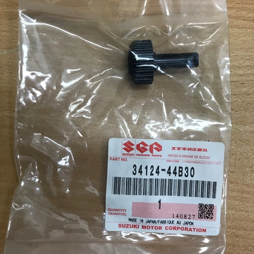 DR200SE / DR6520SE OEM TRIP KNOB 3412444B30 - SKU:3412444B30