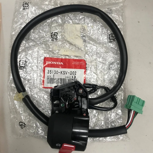 NSS250X FORZA 2005-07 RIGHT SDE SWITCH BLOCK 35130KSVD02 - SKU:35130KSVD02