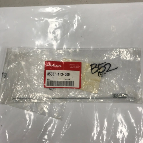  XBR500 1986-87 /CB250T 1979 /CB400T 1978 OEM REAR STOP SWITCH SPRING 35357413000. - SKU:35357413000
