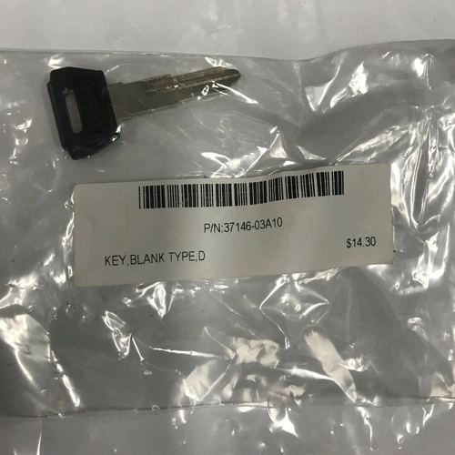  DR200SE /DRZ250/LS650P OEM BLANK KEY TYPE,D 3714603A10 - SKU:3714603A10