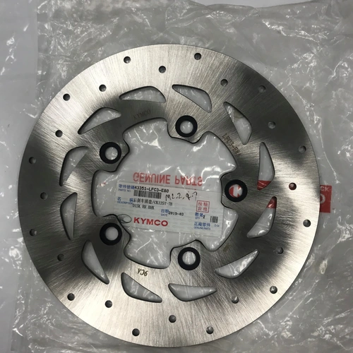 AGILITY 16 + 2016-21 OEM REAR BRAKE DISC 43351LFC3E80