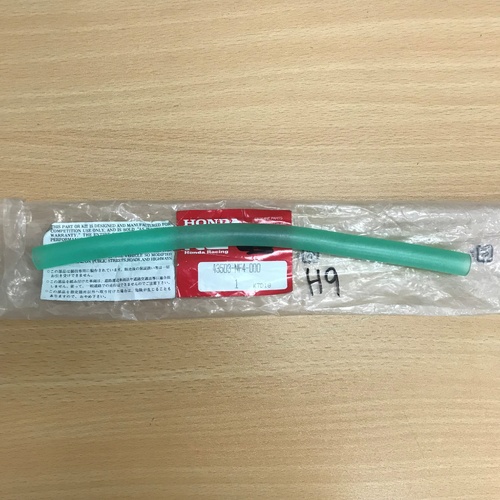OEM HRC V-TUBE,9X13X240 43503NF4000 - SKU:43503NF4000