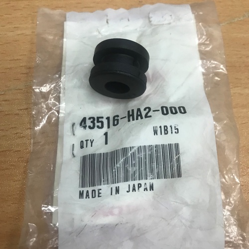OEM RUBBER  MOUNT 43516HA2000 - SKU:43516HA2000