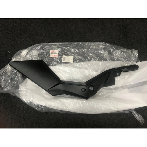 DL650A 2017-24 OEM LEFT REAR SUFRAME COVER  4721028K00 - SKU:4721028K00