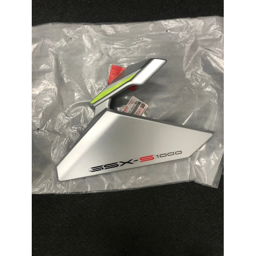 GSX-S1000RQ 2023 OEM SILVER  RIGHT RADIATOR COVER WITH DECALS  4753048K00QKA - SKU:4753048K00QKA