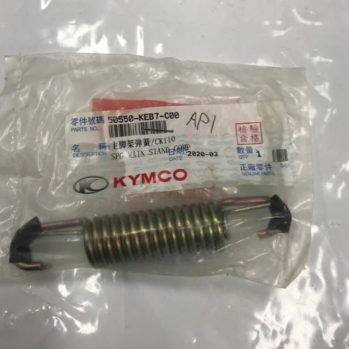 AGILITY 125 / LIKE 50/125 /SUPER S 50 OEM CENTRE STAND SPRING50550KEB7C00