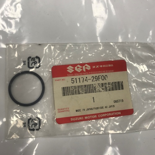 DR-Z400E 2000-22 OEM FORK 0 RING 51174-29F00 - SKU:5117429F00
