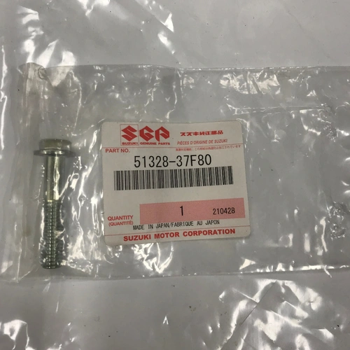  RM85/125/250/ RMZ250/RMZ450 OEM FORK YOKE CLAMP BOLT 5132837F80 - SKU:5132837F80
