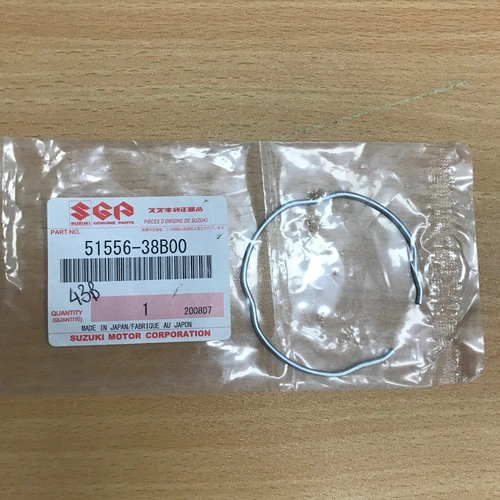 OEM FORK OIL SEAL RETAINING CIRCLIP 5155638B00 - SKU:5155638B00
