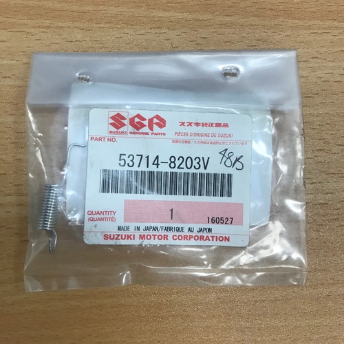 LTF250 /LTF4WDX/LTF300 OEM QUADRANT SPRING 537148203V - SKU:537148203V