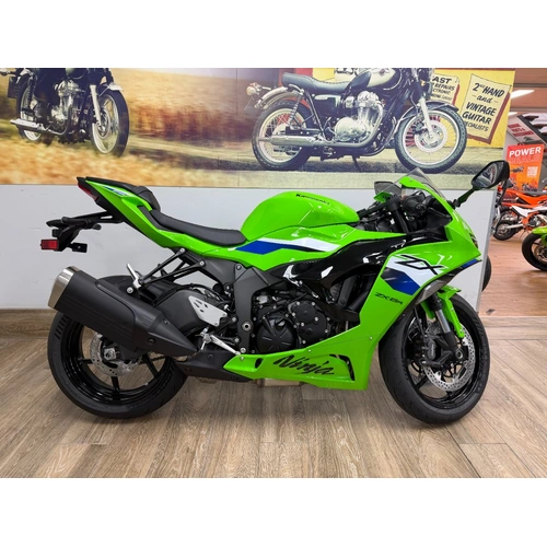 2025 Kawasaki 636CC NINJA ZX-6R (636) KRT EDITION SPORTS