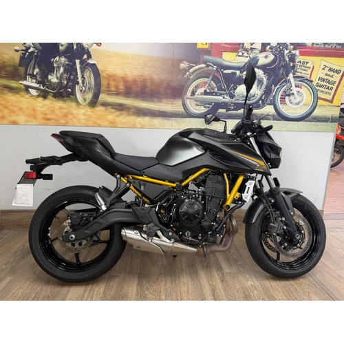 2026 Kawasaki 650CC Z 650 S