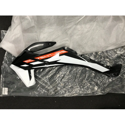 890 ADVENTURE R 2021-22 OEM Fuel tank spoiler left 63508050000C1A - SKU:63508050000C1A