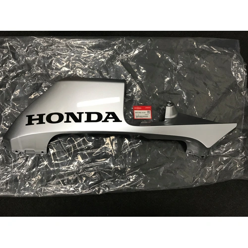 CBR600RR 2005-06 OEM LEFT SIDE BOTTOM FAIRING 64470MEED10ZA - SKU:64470MEED10ZA