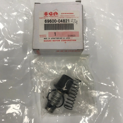 RM80/ 85/DRZ400E /RGV250 OEM REAR MASTER CYCLINDER REPAIR KIT 69600-04821  - SKU:6960004821