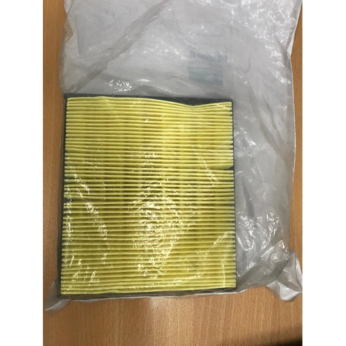 FTR1200 2019-22 OEM AIR FILTER 7082325 - SKU:7082325