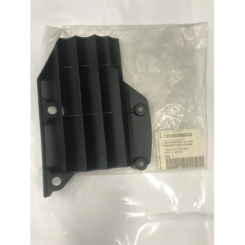FREERIDE 250/350  OEM RADIATOR PROTECTOR RIGHT SIDE  BLACK (7203503500030) - SKU:7203503500030