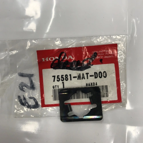 CBR1100XX /CBR600RR /ST1300 SEAT LOCK SPRING. PLATE  75581MATD00 - SKU:75581MATD00