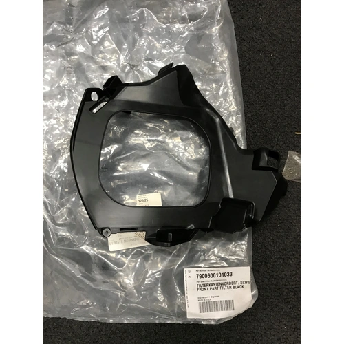 250/350/450/500 EXC-F 2017-19 OEM AIRBOX FRONT PART 7900600101033 - SKU:7900600101033