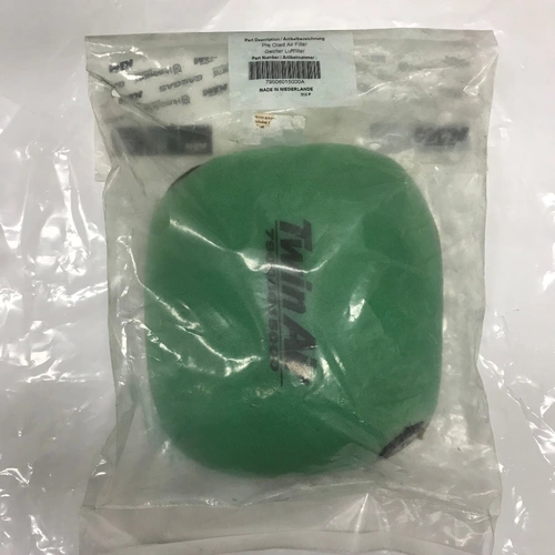  250/350/450/500 EXC-F 2020-21  OEM AIR FILTER  79006015000A - SKU:79006015000A