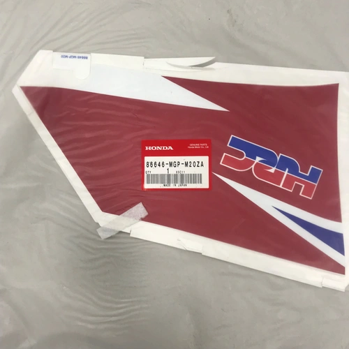 CBR1000RR2013-15 OEM LEFT MID FAIRING STRIPE B,L*TYPE1* 86646MGPM20ZA - SKU:86646MGPM20ZA