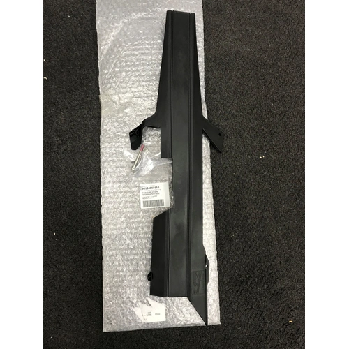 200 DUKE  2012-23 /390 DUKE 2013-19 OEM CHAIN GUARD (90104060110) - SKU:90104060110