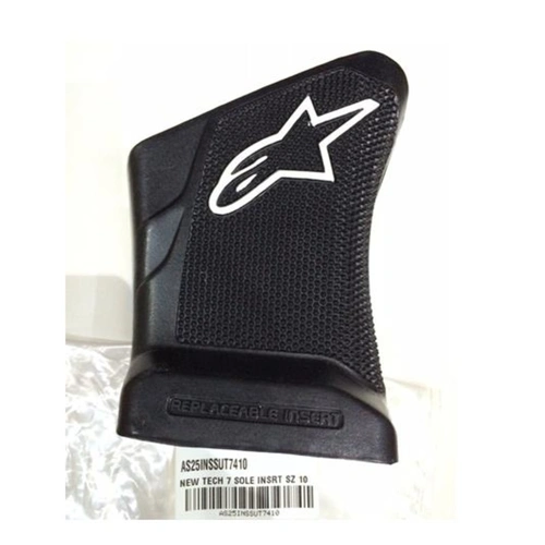 Alpinestars 14 Tech 7 My14 Sole Insert - Black