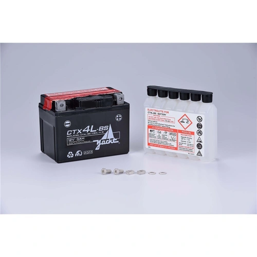 Yacht Ctx4L-BS 12V Maintenance Free Battery