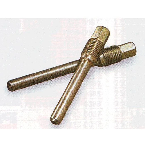 MCS Brake Caliper Pin - 35mm